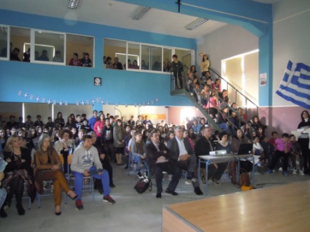 ΓΙΟΡΤΗ ΣΗΜΑΙΑΣ 2015 β